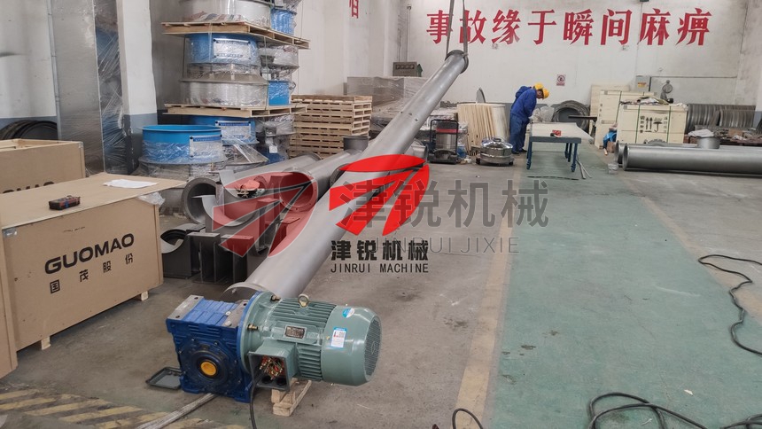 干污泥管式有軸螺旋輸送機(jī)-2