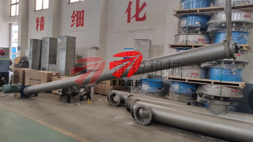 干污泥管式有軸螺旋輸送機(jī)-1