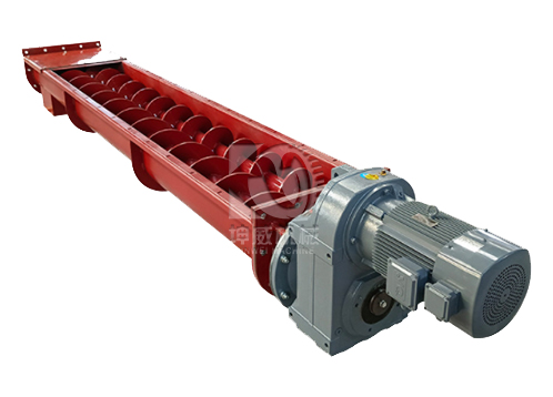 雙葉片有軸螺旋輸送機