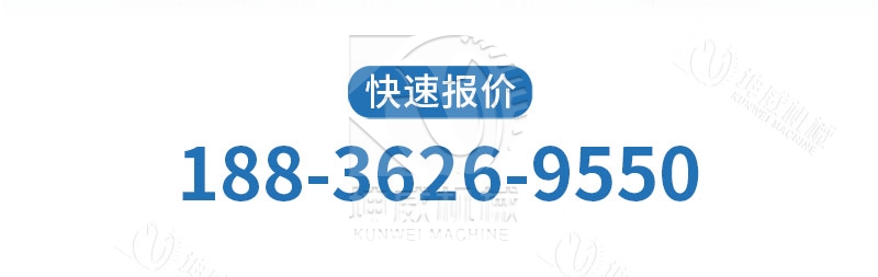 DJ大傾角皮帶輸送機 DJ大傾角皮帶輸送機