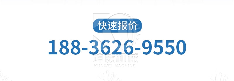 DTII型皮帶輸送機聯系方式 DTII型皮帶輸送機聯系方式