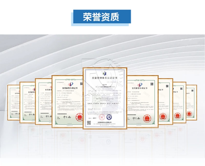 封閉式大傾角皮帶輸送機技術專利 封閉式大傾角皮帶輸送機技術專利