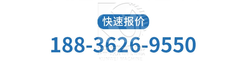 封閉式大傾角皮帶輸送機聯系方式 封閉式大傾角皮帶輸送機聯系方式