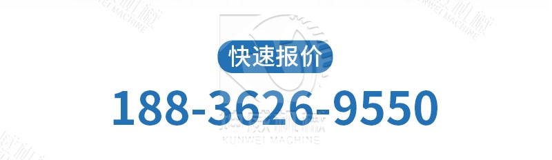 90度大傾角皮帶輸送機(jī)聯(lián)系方式 90度大傾角皮帶輸送機(jī)聯(lián)系方式