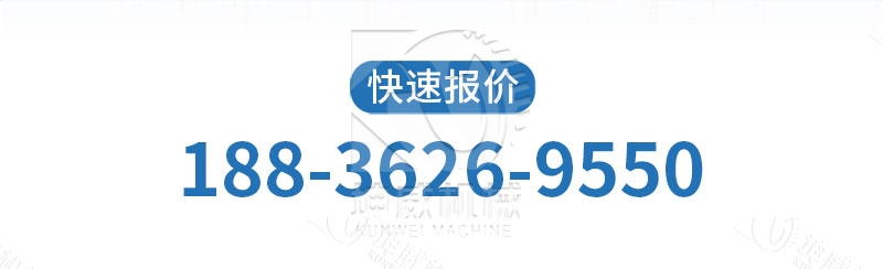 TD75型帶式輸送機聯系方式 TD75型帶式輸送機聯系方式