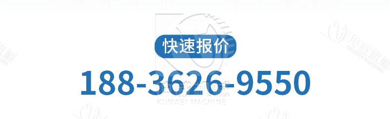 可逆配倉帶式輸送機聯(lián)系方式 可逆配倉帶式輸送機聯(lián)系方式