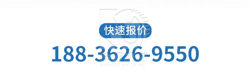 移動式皮帶輸送機聯系方式 移動式皮帶輸送機聯系方式