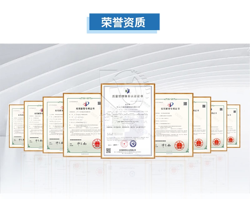 布料式卸料小車技術(shù)專利 布料式卸料小車技術(shù)專利