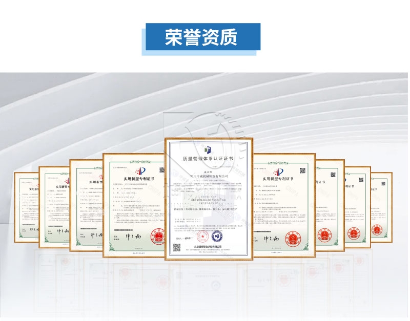 圓管螺旋輸送機技術專利 圓管螺旋輸送機技術專利