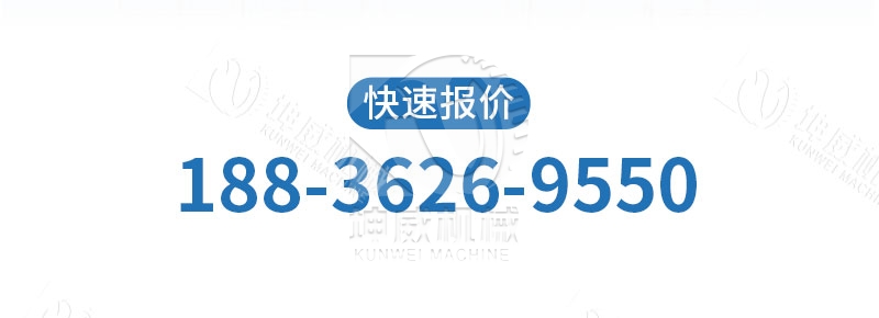 圓管螺旋輸送機聯系方式 圓管螺旋輸送機聯系方式