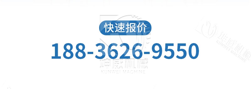 LS型螺旋輸送機聯系方式 LS型螺旋輸送機聯系方式