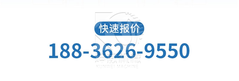 皮帶給料機(jī)聯(lián)系方式 皮帶給料機(jī)聯(lián)系方式